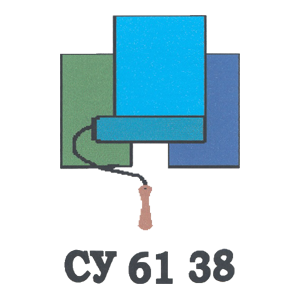 Логотип СУ 6138
