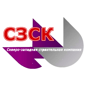 Логотип СЗСК
